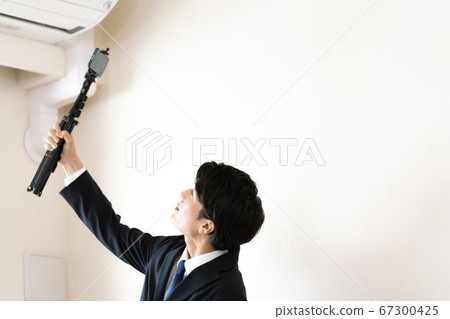 看起來在線的房地產經紀人 看起來在線的房地產經紀人 67300425