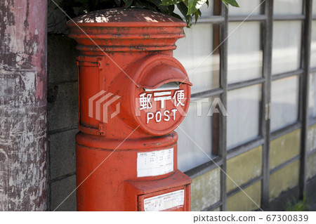 昭和圓形郵政信箱 67300839