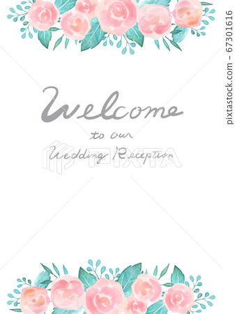 Wedding Welcome Board Background Material Stock Illustration