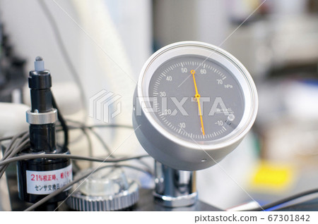 Anesthesia machine 67301842