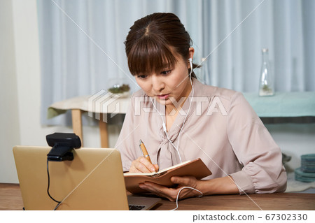Remote Work Webcam Remote Telework Online Work from Home Work from Home Evening Work from Home Remote Work Webcam Remote Telework Online Work from Home Work from Home Evening Work from Home 67302330