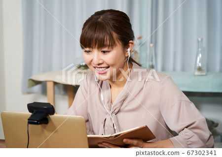 Remote Work Webcam Remote Telework Online Work from Home Work from Home Evening Work from Home 67302341
