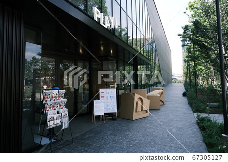 立川綠泉 67305127