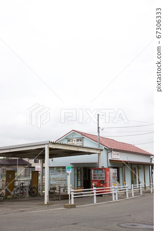 Ajigaura站 67306333