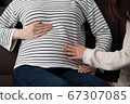 Pregnancy maternity second person Pregnancy maternity second person 67307085