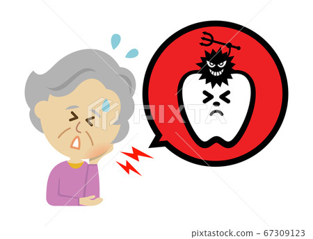 Illustration image of elderly people with toothache 67309123