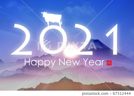 2021年新年賀卡 67312444