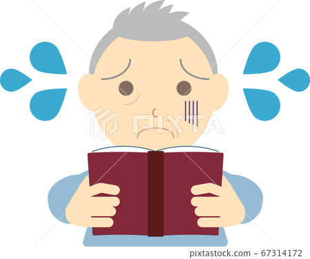 Older men who are hard to read Older men who are hard to read 67314172
