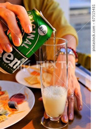 Bar Time Hotel Lounge Buffet Bar Time Hotel Lounge Buffet 67315481
