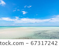 在宮古島的晴天海 67317242