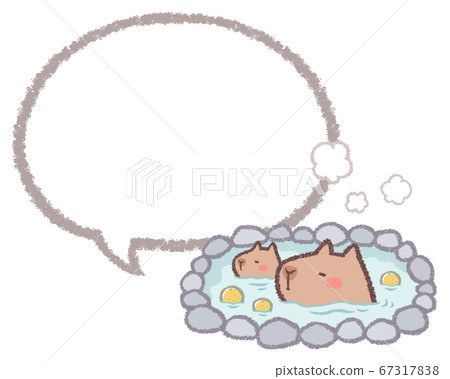 Speech balloon line drawing of Capybara entering Yuzu hot water 67317838