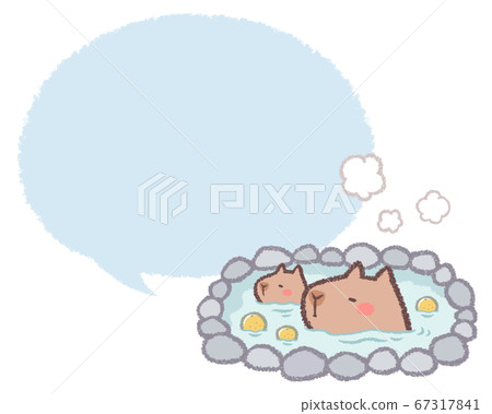 水豚的講話泡泡進入柚子熱水 插圖素材 圖庫 水豚的講話泡泡進入柚子熱水 插圖素材 圖庫