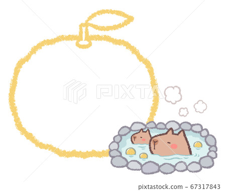 水豚和柚子線畫框進入柚子熱水 67317843