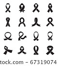 Awareness ribbon icons. Vector illustration 67319074