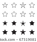 Star icons isolated on a white background. Outline and silhouette variations. Vector illustration 67319081