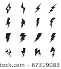Lightning bolt icon. Vector illustration 67319083