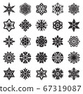 Decorative snowflakes. Black on white 67319087