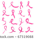 Symbols of breast cancer awareness. Collection of sixteen hand drawn pink ribbon signs isolated on a white background. A vector illustration 67319088