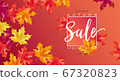 Autumn sale layout decorates with maple leaves for sale promotion banner 67320823