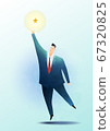 Business vector illustration of a businessman to reach out for the stars. 67320825