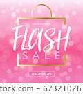Flash sale marketing square banner. Discount promo offer flyer and poster. Golden shopping back outline design on glitter bokeh background background. 67321026