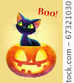 Cartoon black cat pops out off face pumpkin against yellow background. Boo! - funny saying for Halloween invitation design concept. 67321030
