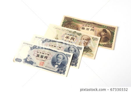 日本鈔票舊條例草案 日本鈔票舊條例草案 67330332