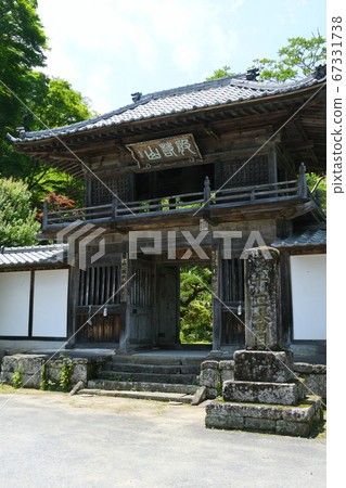 Chichibu Fudasho 32nd Hosoji Temple Main Gate Chichibu Fudasho 32nd Hosoji Temple Main Gate 67331738