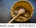 granola multigrain in basket. Healthy food. 67331823