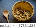 granola multigrain in basket. Healthy food. 67331824