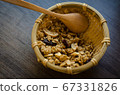 granola multigrain in basket. Healthy food. 67331826