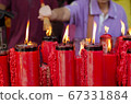 many redcandles burning flame 67331884