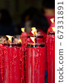 many redcandles burning flame 67331891