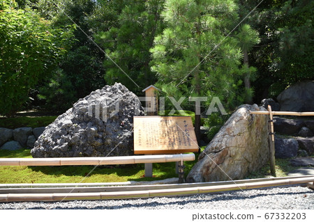 Sakawa Shrine, the guardian deity of Happo Sakawa Shrine, the guardian deity of Happo 67332203