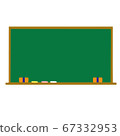 [School] Blackboard-01 No line 67332953
