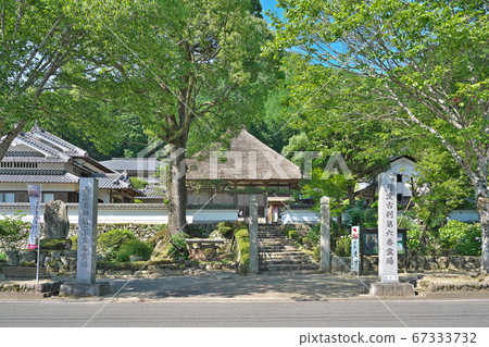 [達見寺]兵庫縣丹波市比見町清泉 67333732
