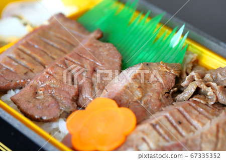 牛舌午餐 67335352