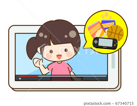 Youtuber woman 67340715
