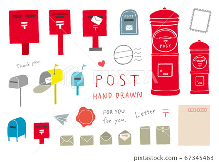與郵政信箱和信件有關的手繪插圖（彩色） 67345463