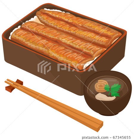Delicious eel Delicious eel 67345655