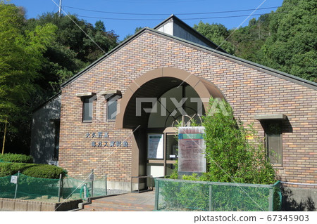 Okunoshima Poison Gas Museum Okunoshima Poison Gas Museum 67345903