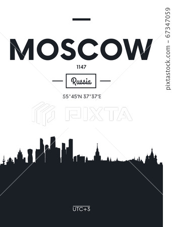 Poster city skyline Moscow, Flat style vector 67347059