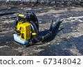 Air blower , equpment usful for cleaning during industrial works , roofing 67348042