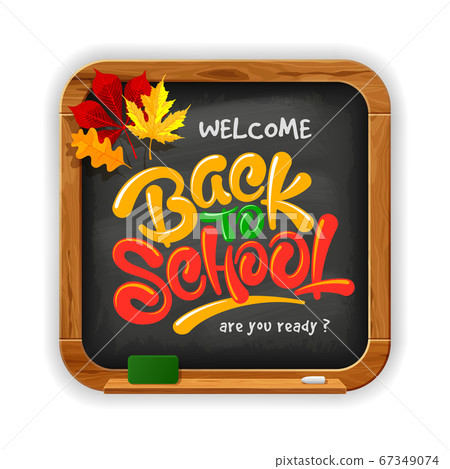 Back To School Lettering On Black School Back To School Lettering On Black School 67349074