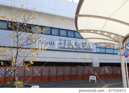 京都市京都市伏見區淀堂站/淀屋上町17 67350472