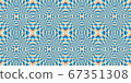 Distortion of background - Distortion effect 67351308
