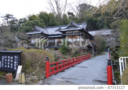 A long-established ryokan in Yugawara Onsen, Kanagawa 67353127