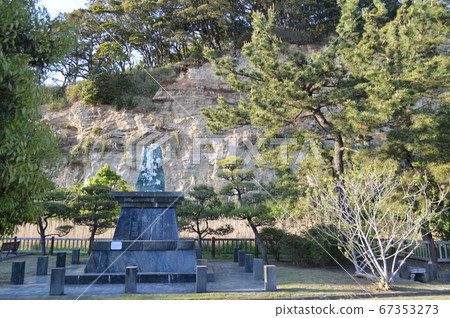 Yokohama, Honmoku citizen park Yokohama, Honmoku citizen park 67353273