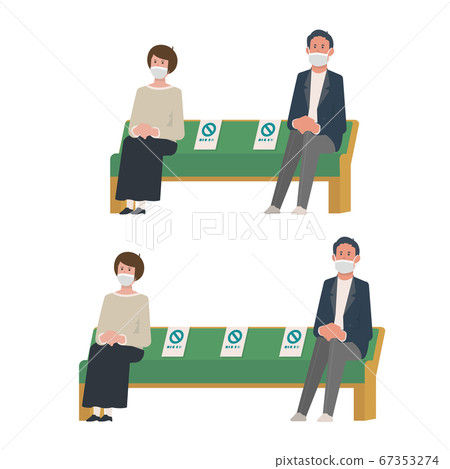 Men and women sitting in chaise lounges at intervals [indoor, seating, waiting room, waiting in line, social distance] Illustration 67353274