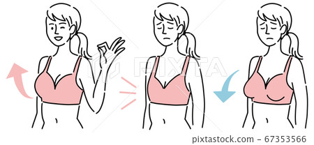 收起收起美女女性面部表情套裝 67353566
